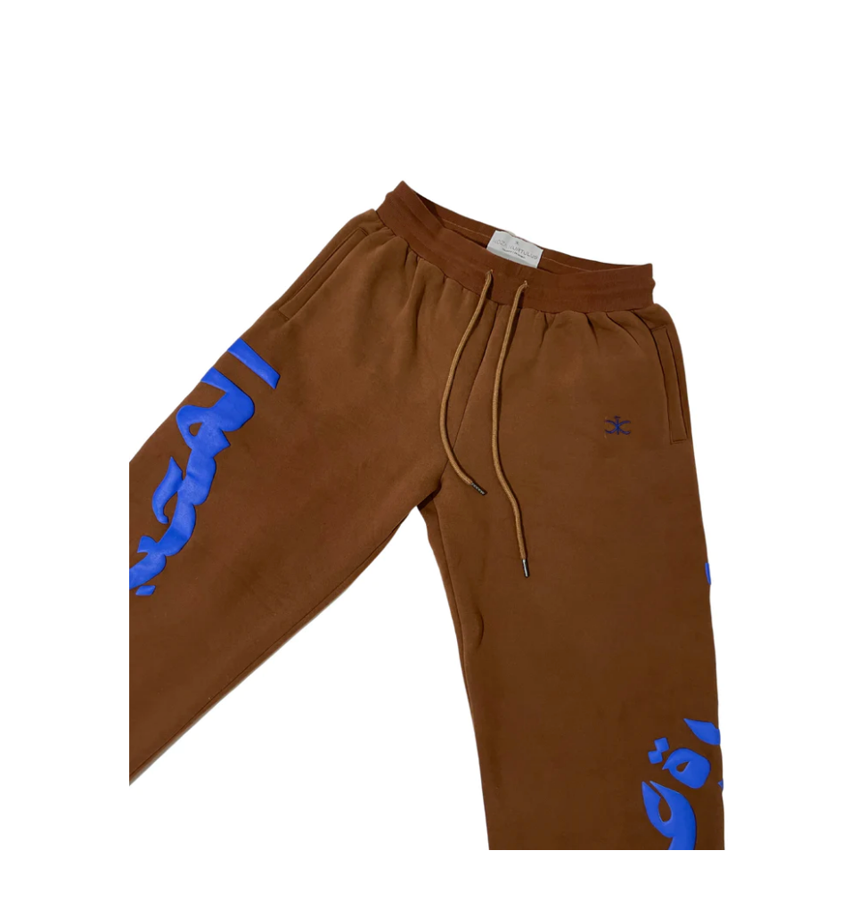 Midnight Lover Tracksuit
